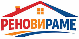 Реновираме